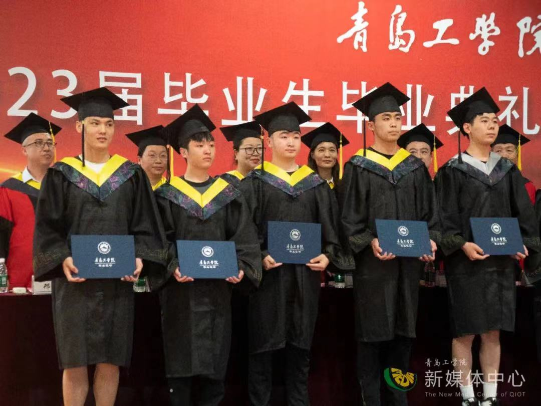 bw必威西汉姆联官网举行2023届毕业生毕业典礼暨学位授予仪式 bw必威西汉姆联官网举行2023届毕业生毕业典礼暨学位授予仪式