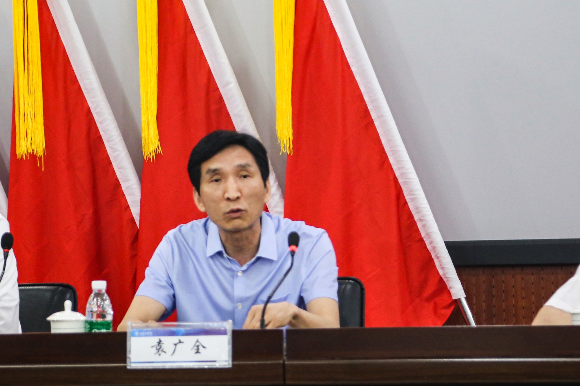 bw必威西汉姆联官网召开干部大会