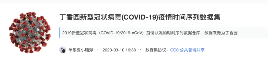 bw必威西汉姆联官网利用线上教学平台 打造思政园地 思想专业双提升 bw必威西汉姆联官网利用线上教学平台 打造思政园地 思想专业双提升