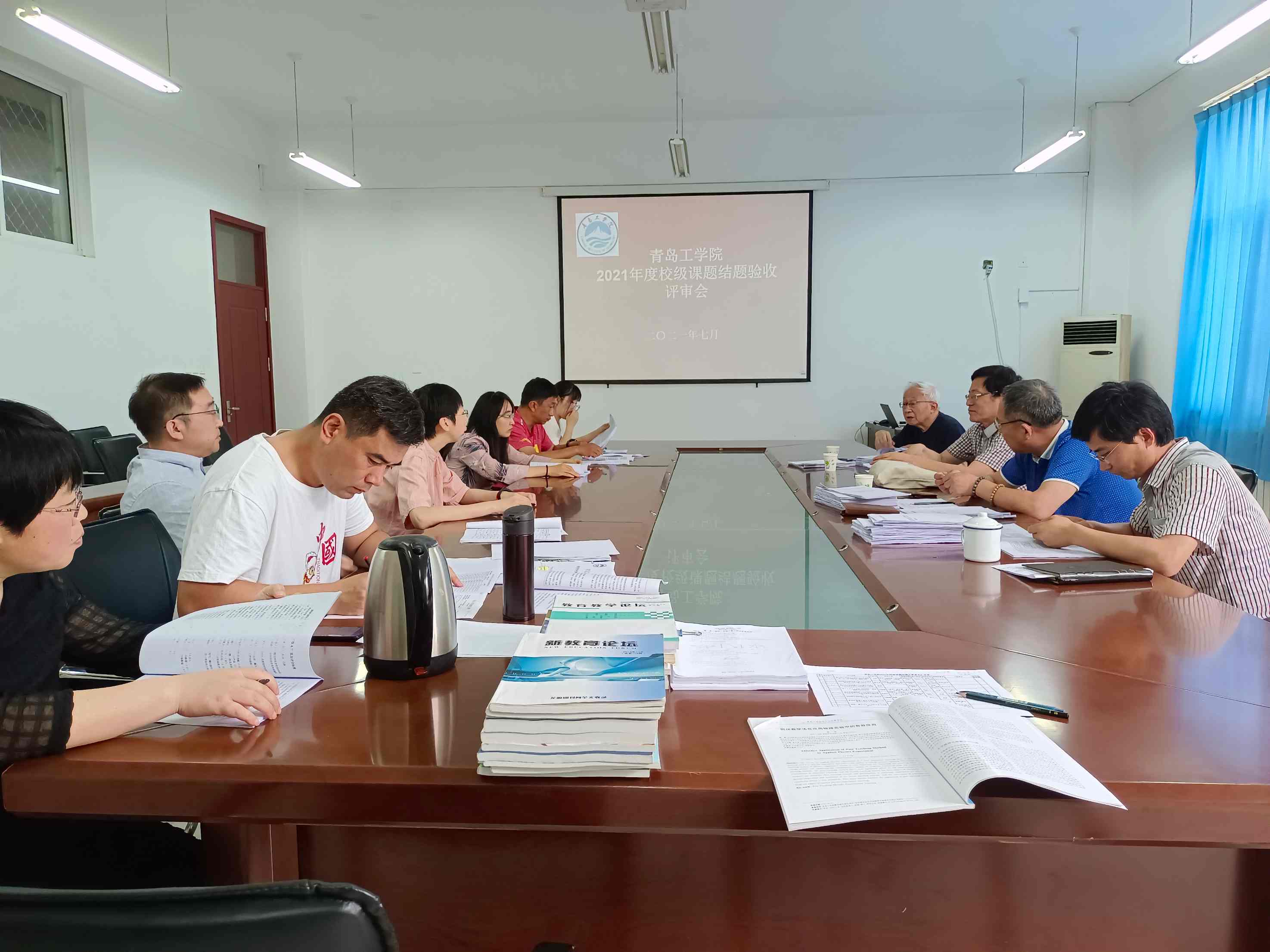 bw必威西汉姆联官网召开校级课题结题验收评审会 bw必威西汉姆联官网召开校级课题结题验收评审会