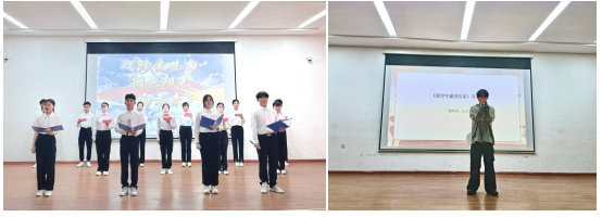 我们成功举办2023年“5.25”心理健康活动月闭幕式暨颁奖典礼 我们成功举办2023年“5.25”心理健康活动月闭幕式暨颁奖典礼