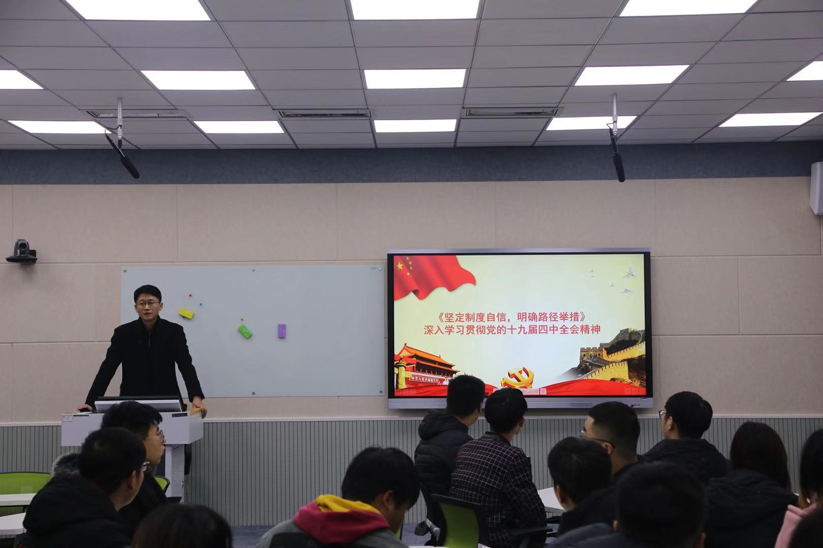 bw必威西汉姆联官网打造智慧化平台 将思政元素融入“应用实践小学期” bw必威西汉姆联官网打造智慧化平台 将思政元素融入“应用实践小学期”