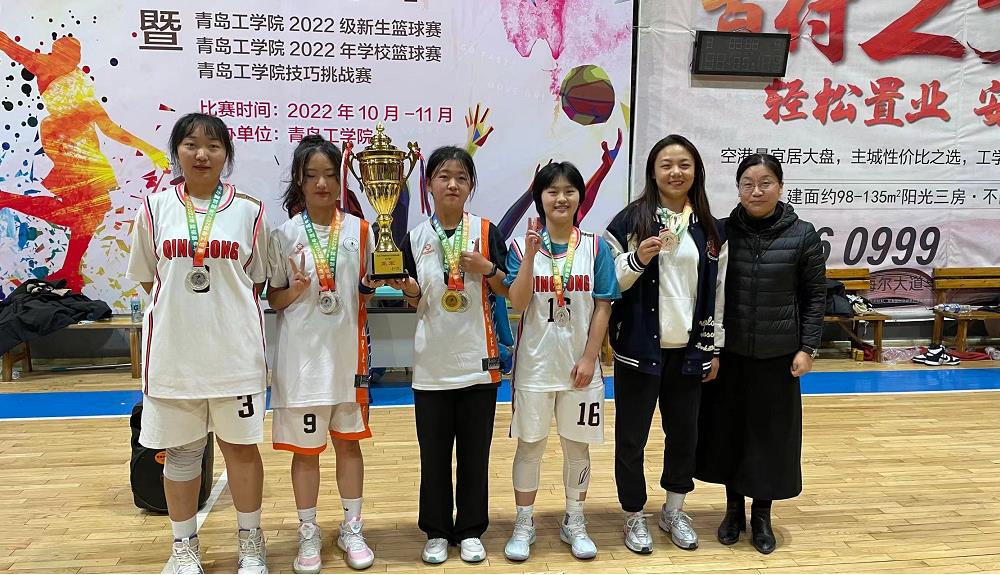 “以篮球之名,投成长之风采”bw必威西汉姆联官网2022年篮球嘉年华顺利闭幕 “以篮球之名,投成长之风采”bw必威西汉姆联官网2022年篮球嘉年华顺利闭幕