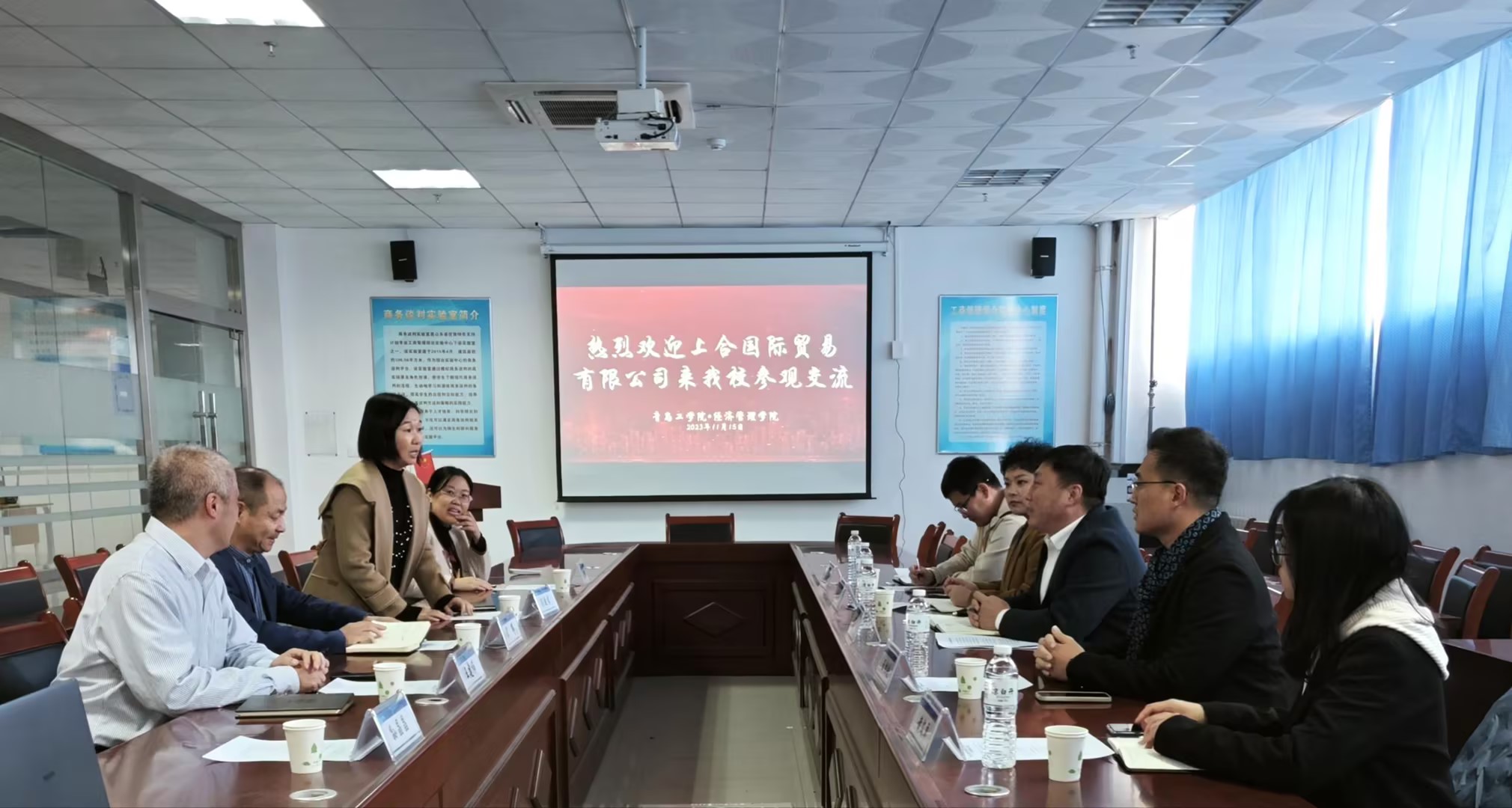 青岛上合国际贸易有限公司来我们参观交流 青岛上合国际贸易有限公司来我们参观交流