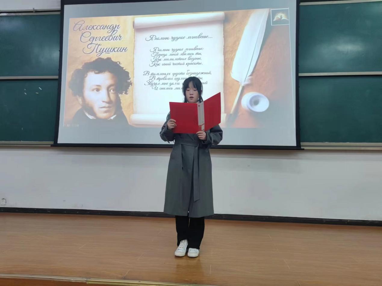 以赛促学,诵读俄语经典,我们举办首届“青工杯·俄语朗诵比赛” 以赛促学,诵读俄语经典,我们举办首届“青工杯·俄语朗诵比赛”