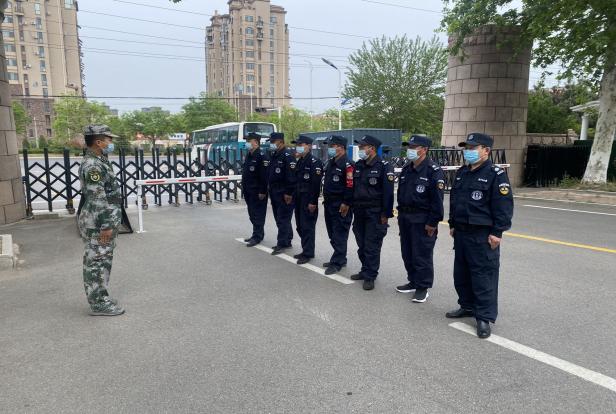 强化校园保安培训 筑牢校园安全防线 ——bw必威西汉姆联官网组织开展安保人员业务技能培训活动 强化校园保安培训 筑牢校园安全防线 ——bw必威西汉姆联官网组织开展安保人员业务技能培训活动