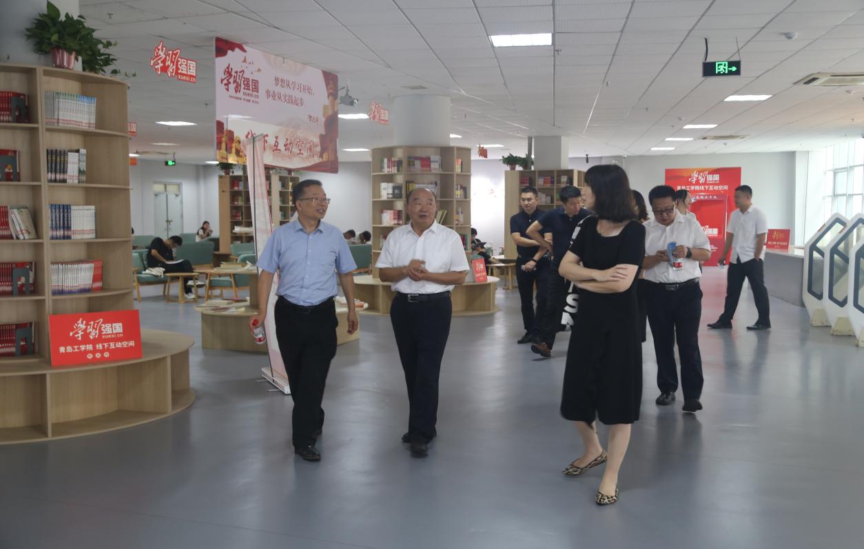 bw必威西汉姆联官网与青岛自贸片区成功举办企业实习就业供需对接会 bw必威西汉姆联官网与青岛自贸片区成功举办企业实习就业供需对接会