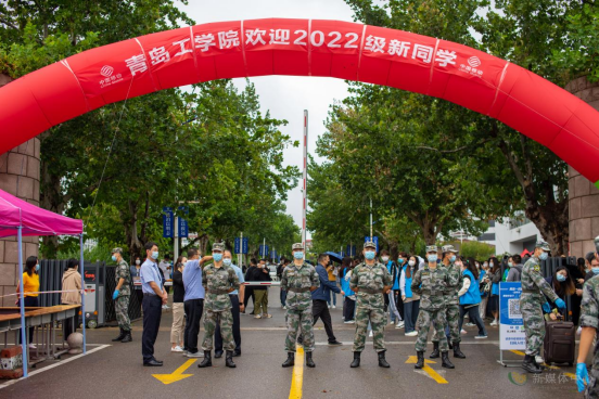 我们喜迎3617名2022级省内新生入学报到 我们喜迎3617名2022级省内新生入学报到