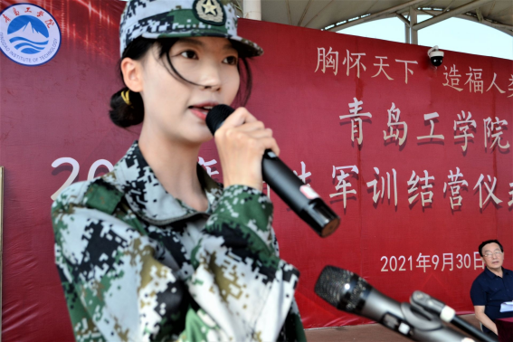 bw必威西汉姆联官网新生用军训成果展向祖国告白! bw必威西汉姆联官网新生用军训成果展向祖国告白!