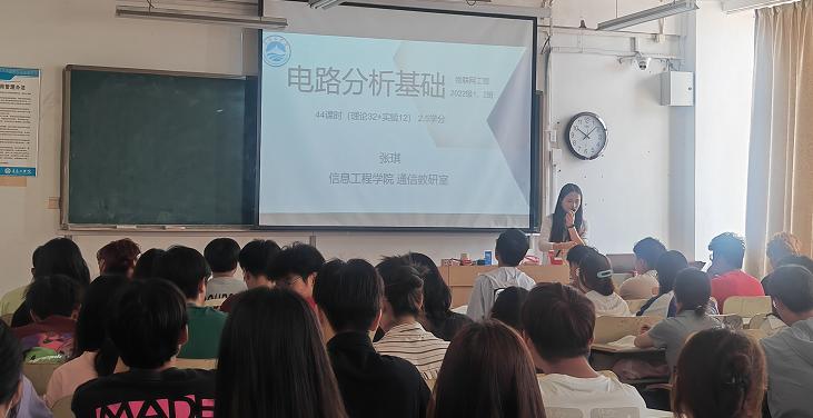 聚焦课堂提质量 互听互评促成长—— bw必威西汉姆联官网开展公开教学听课评课活动 聚焦课堂提质量 互听互评促成长—— bw必威西汉姆联官网开展公开教学听课评课活动