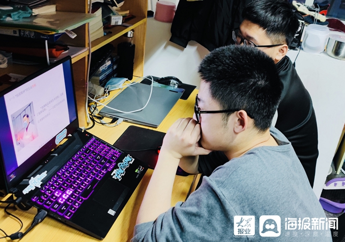 《大众网》bw必威西汉姆联官网万名师生同上一堂疫情防控的“大思政课” 《大众网》bw必威西汉姆联官网万名师生同上一堂疫情防控的“大思政课”