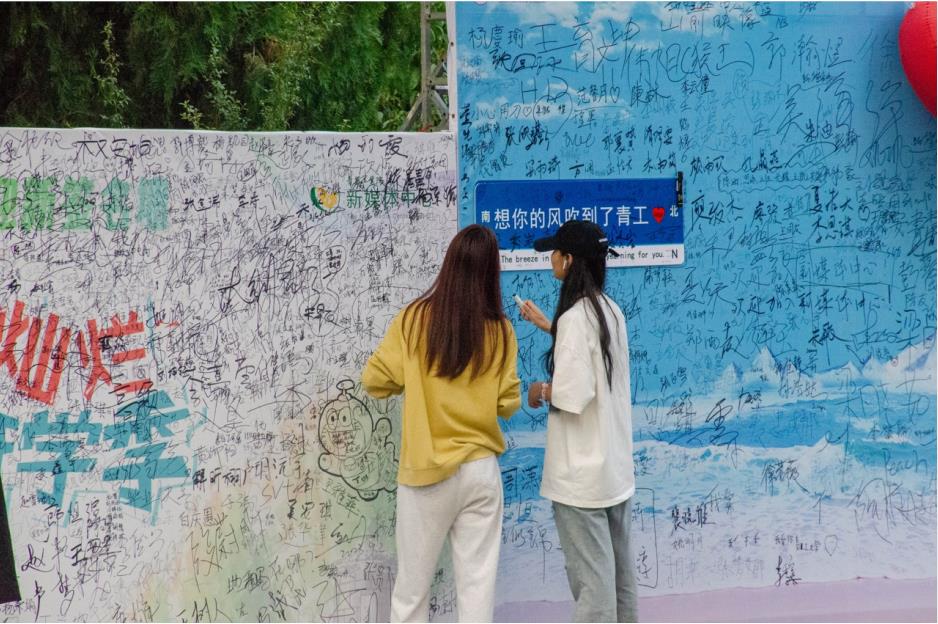 我们迎来2023级专升本新生报到入学 我们迎来2023级专升本新生报到入学