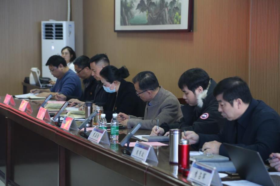 我们召开2023年度党组织书记履行全面从严治党责任和抓基层党建工作述职评议会 我们召开2023年度党组织书记履行全面从严治党责任和抓基层党建工作述职评议会