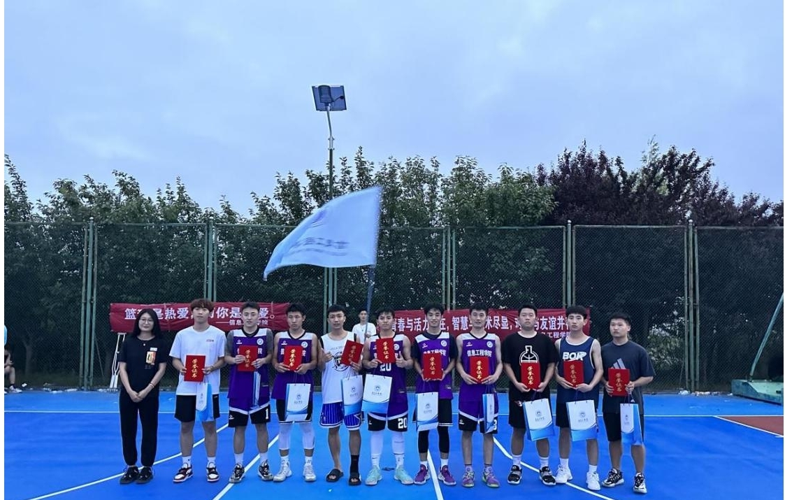 以篮球之名,书写少年精彩信息工程学院“五四杯”篮球赛圆满落幕 以篮球之名,书写少年精彩信息工程学院“五四杯”篮球赛圆满落幕