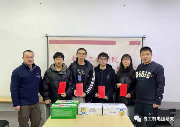 bw必威西汉姆联官网“五大举措”为学生返乡安全保驾护航 bw必威西汉姆联官网“五大举措”为学生返乡安全保驾护航