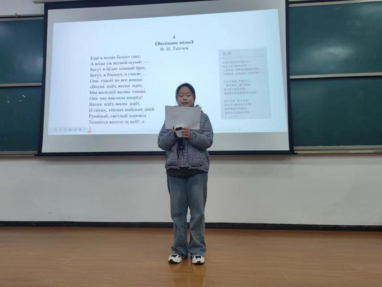 以赛促学,诵读俄语经典,我们举办首届“青工杯·俄语朗诵比赛” 以赛促学,诵读俄语经典,我们举办首届“青工杯·俄语朗诵比赛”