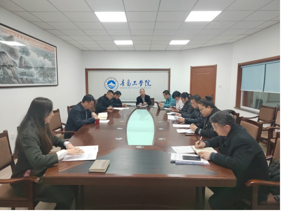 学校召开实践(实验)教学中心建设规划会议 学校召开实践(实验)教学中心建设规划会议