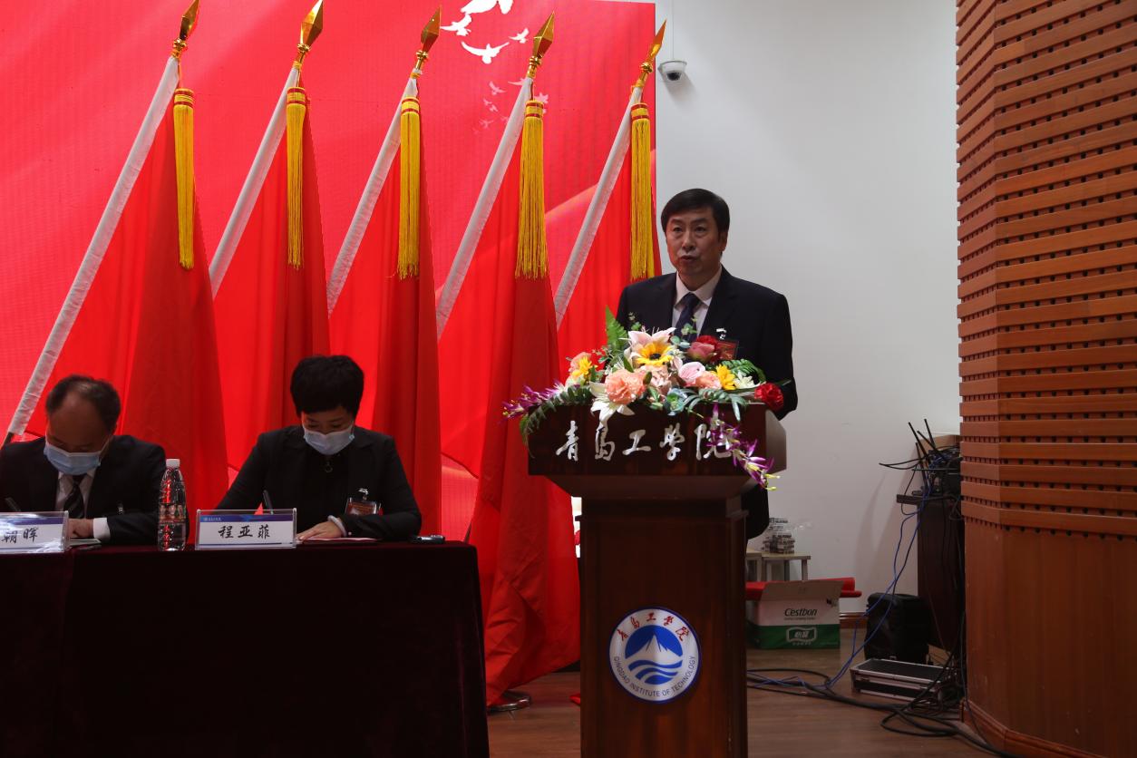 中国共产党bw必威西汉姆联官网委员会第三次党员大会胜利召开 中国共产党bw必威西汉姆联官网委员会第三次党员大会胜利召开