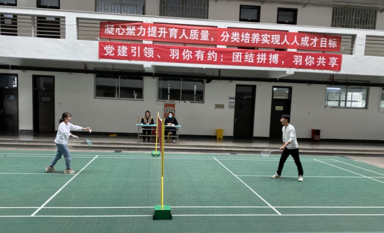 信息工程学院“羽”快乐同行——师生羽毛球大赛启动仪式 信息工程学院“羽”快乐同行——师生羽毛球大赛启动仪式
