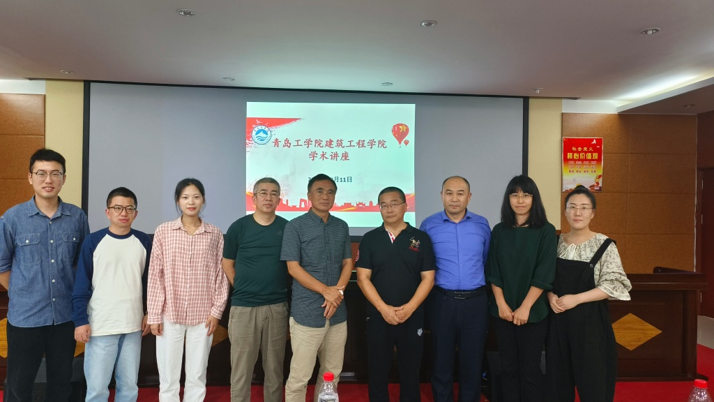 学术前沿,筑梦现在 | 建筑工程学院邀请唐玉雪教授莅临开展专题学术讲座 学术前沿,筑梦现在 | 建筑工程学院邀请唐玉雪教授莅临开展专题学术讲座