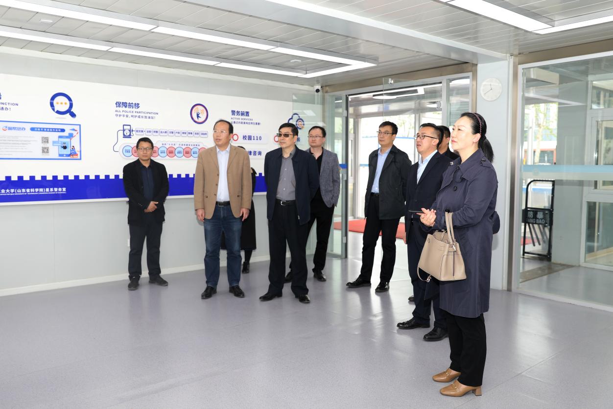 我们党委书记周有波一行至齐鲁工业大学调研交流 我们党委书记周有波一行至齐鲁工业大学调研交流