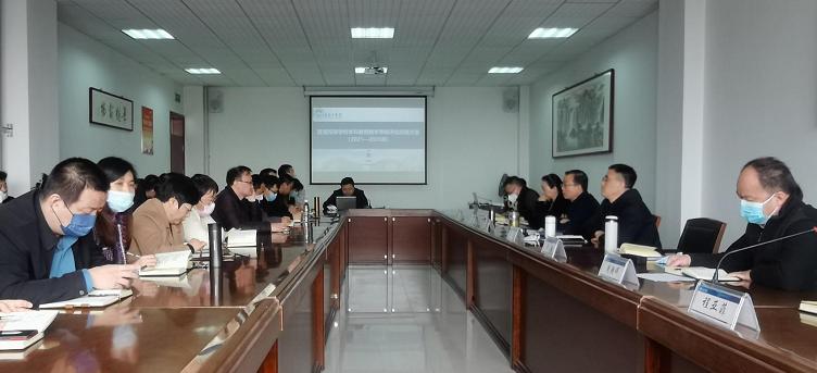 我们召开校务会议全面推进审核评估工作 我们召开校务会议全面推进审核评估工作