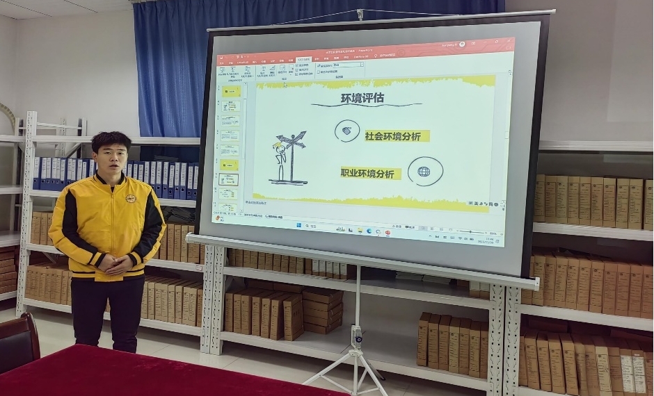 筑梦青春 职引未来 ——食品工程学院成功举办大学生职业规划大赛院赛 筑梦青春 职引未来 ——食品工程学院成功举办大学生职业规划大赛院赛