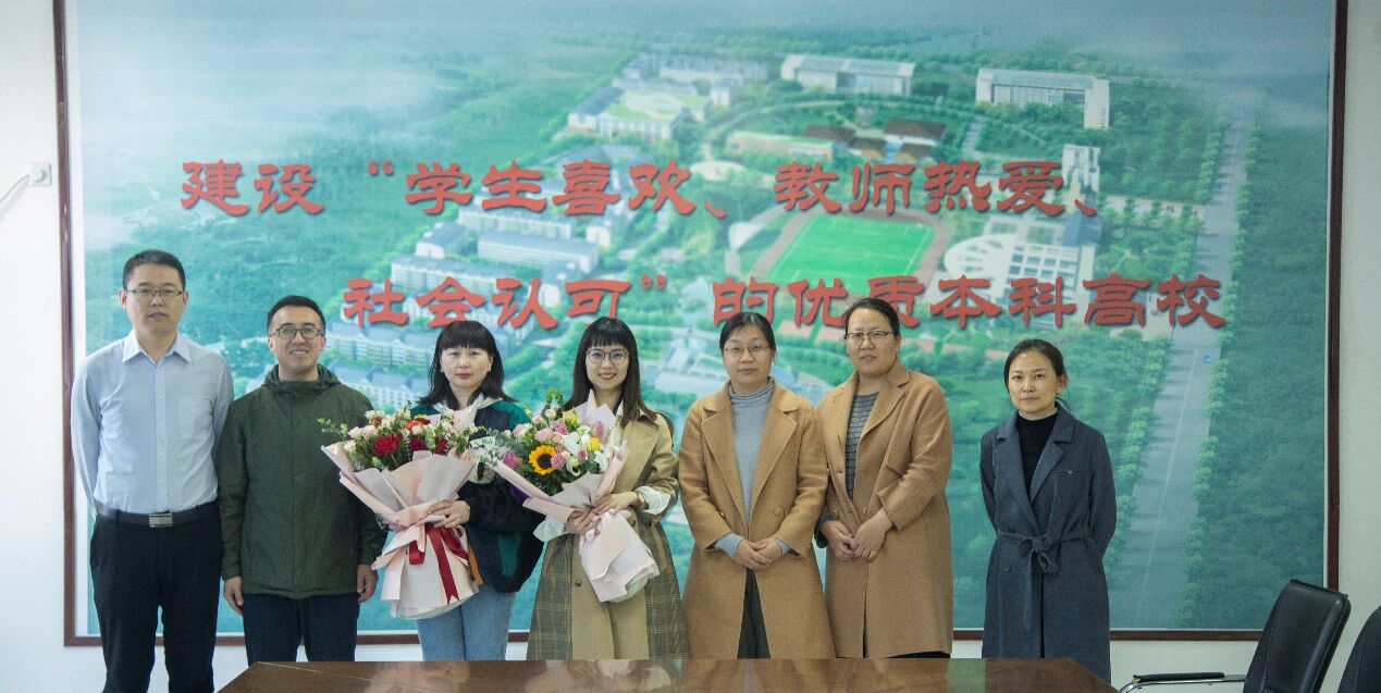我们召开2021年度创新大赛获奖教师座谈会