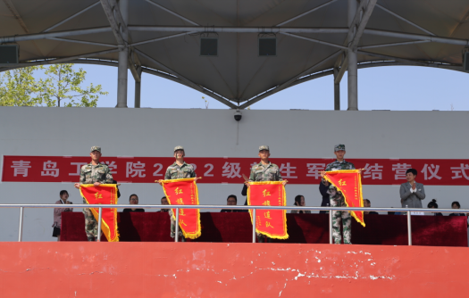 蜕变成长,启航新征程——bw必威西汉姆联官网2022级新生军训结营仪式圆满举行 蜕变成长,启航新征程——bw必威西汉姆联官网2022级新生军训结营仪式圆满举行