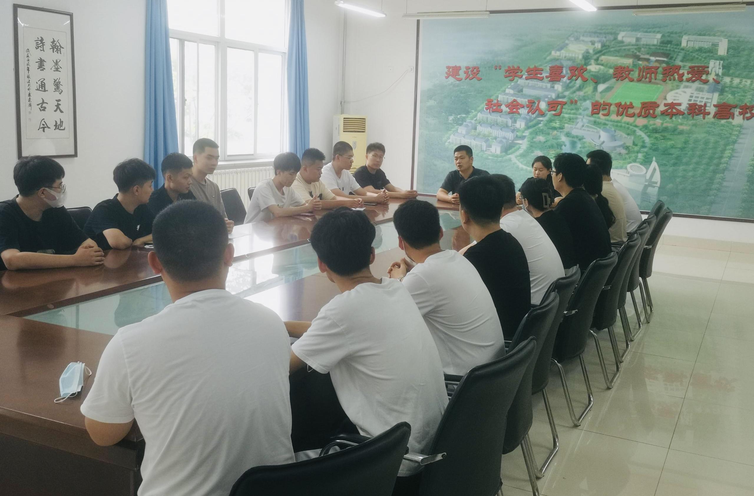 乘风破浪,扬帆远航——机电工程学院召开2022届毕业生座谈会 乘风破浪,扬帆远航——机电工程学院召开2022届毕业生座谈会