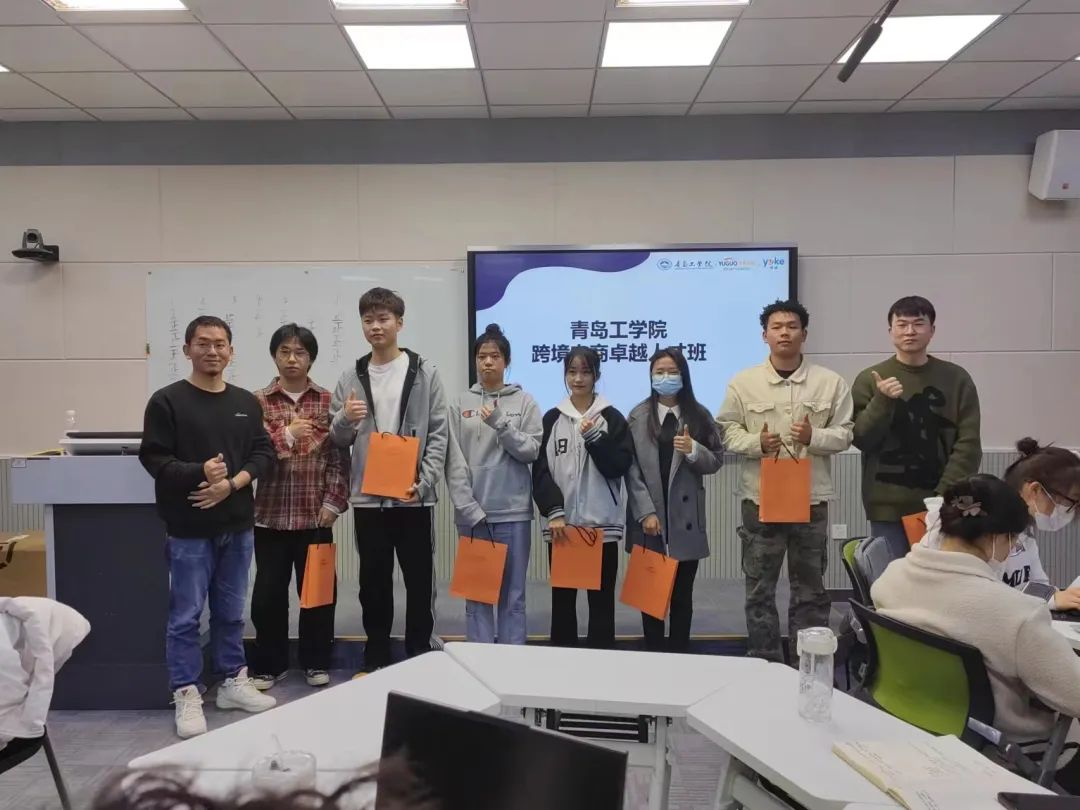 跨境电商卓越人才班第二期课程顺利开班结课 跨境电商卓越人才班第二期课程顺利开班结课