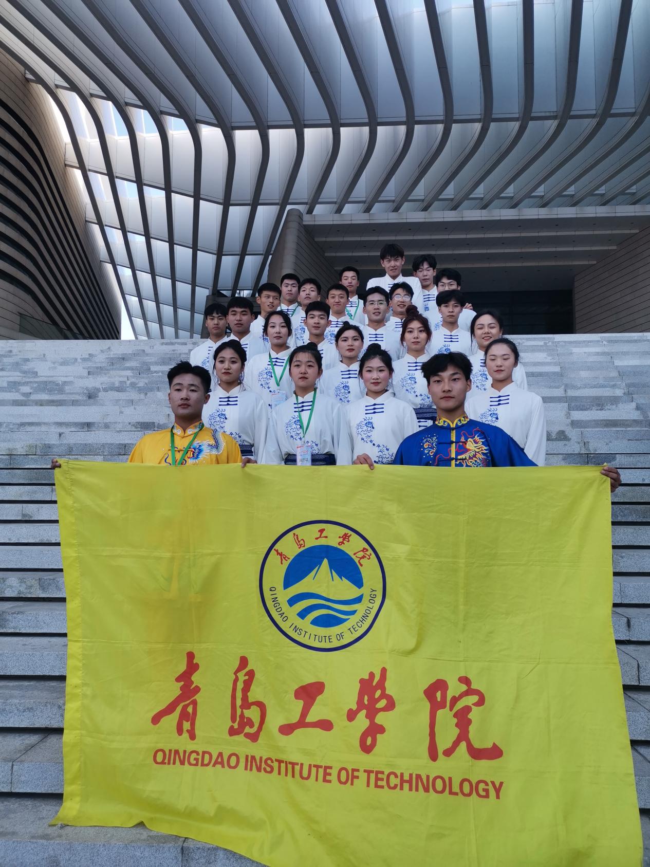 青春誓言中国梦“五四”青年节青岛高校大学生文艺汇演——我们社体学子出演《鼓舞天下》节目 青春誓言中国梦“五四”青年节青岛高校大学生文艺汇演——我们社体学子出演《鼓舞天下》节目