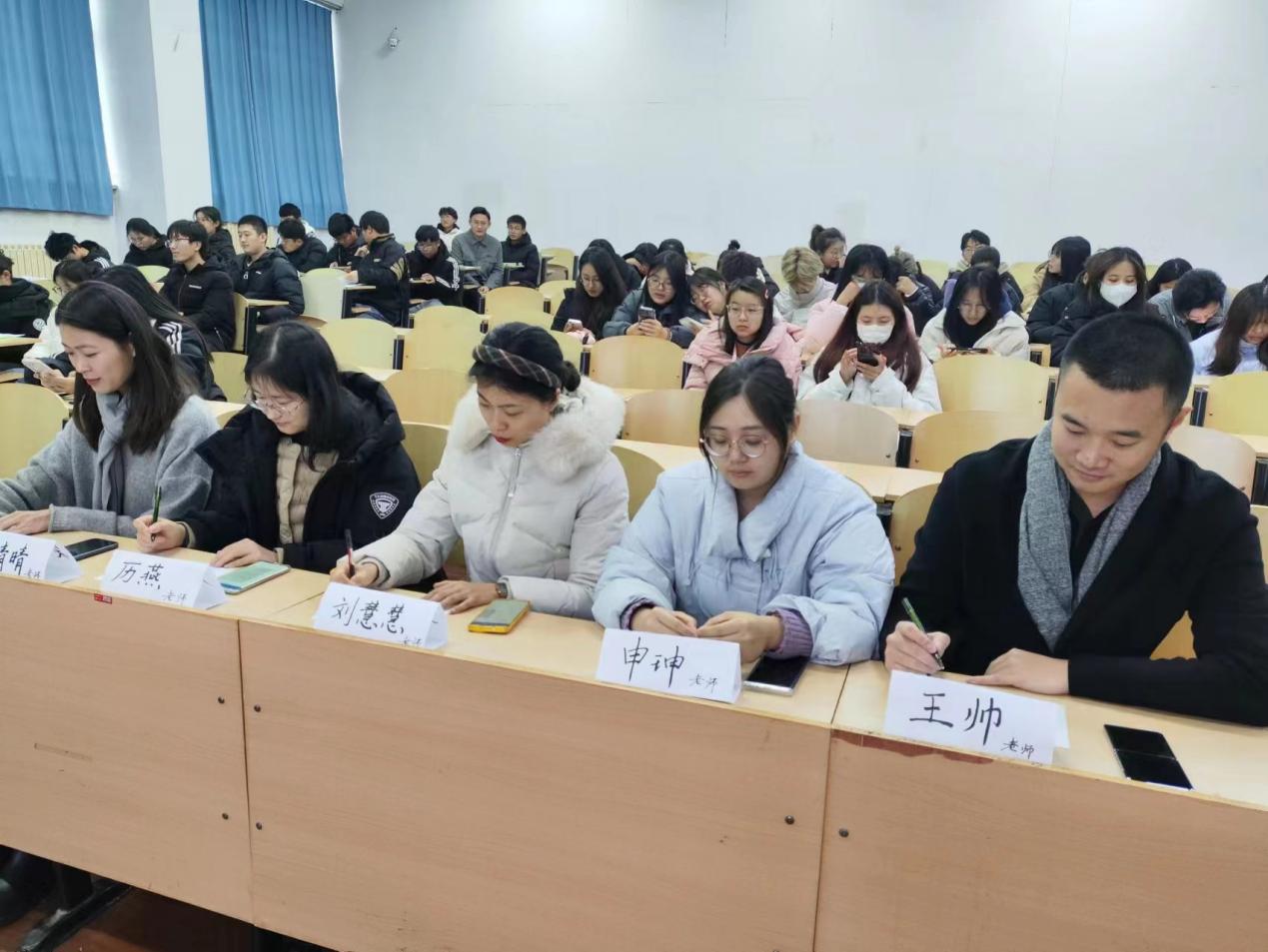 以赛促学,诵读俄语经典,我们举办首届“青工杯·俄语朗诵比赛” 以赛促学,诵读俄语经典,我们举办首届“青工杯·俄语朗诵比赛”