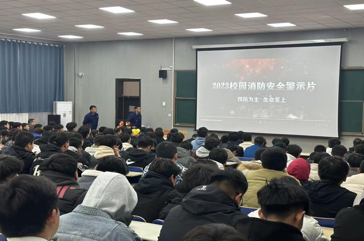 “预防为主,生命至上”——bw必威西汉姆联官网开展2023年度消防培训暨疏散演练活动 “预防为主,生命至上”——bw必威西汉姆联官网开展2023年度消防培训暨疏散演练活动