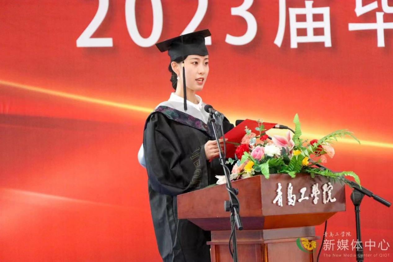 bw必威西汉姆联官网举行2023届毕业生毕业典礼暨学位授予仪式 bw必威西汉姆联官网举行2023届毕业生毕业典礼暨学位授予仪式