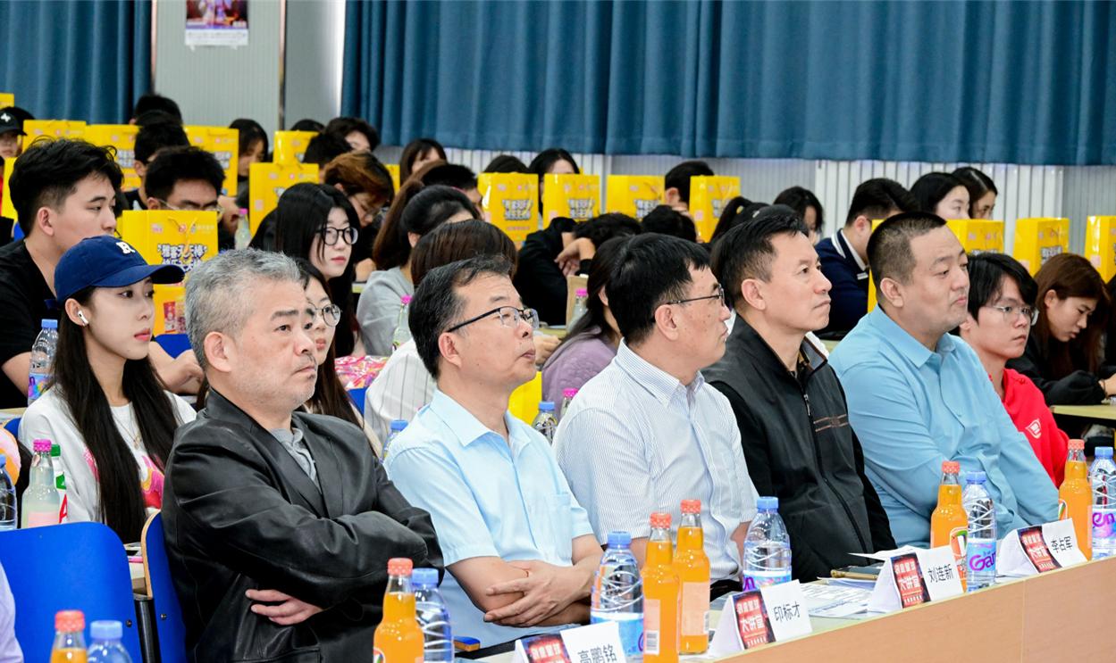 学院奖2023秋季征集大赛创意星球大讲堂bw必威西汉姆联官网站巡讲活动圆满落幕 学院奖2023秋季征集大赛创意星球大讲堂bw必威西汉姆联官网站巡讲活动圆满落幕