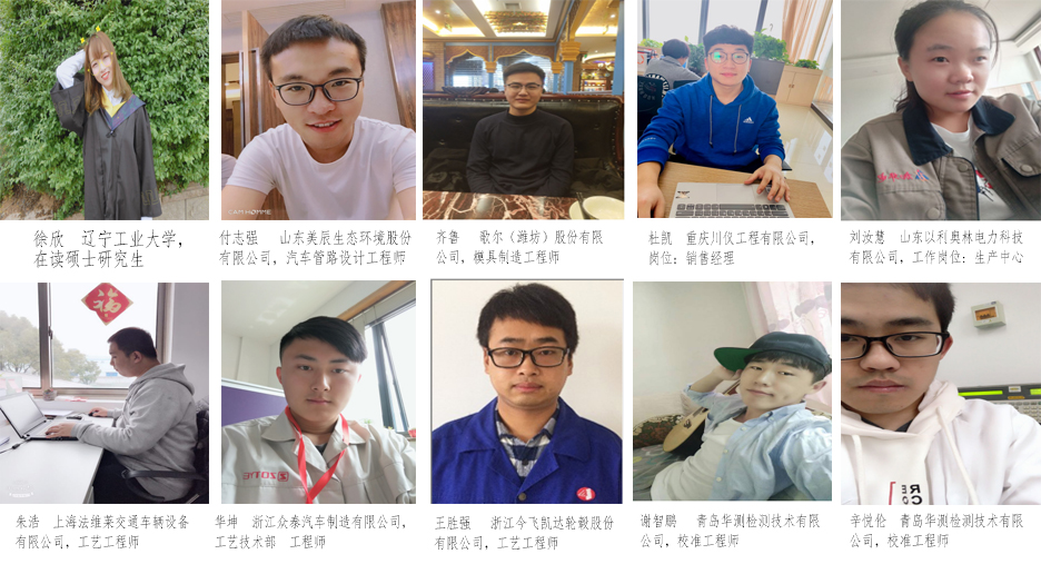 机电工程学院 机电工程学院