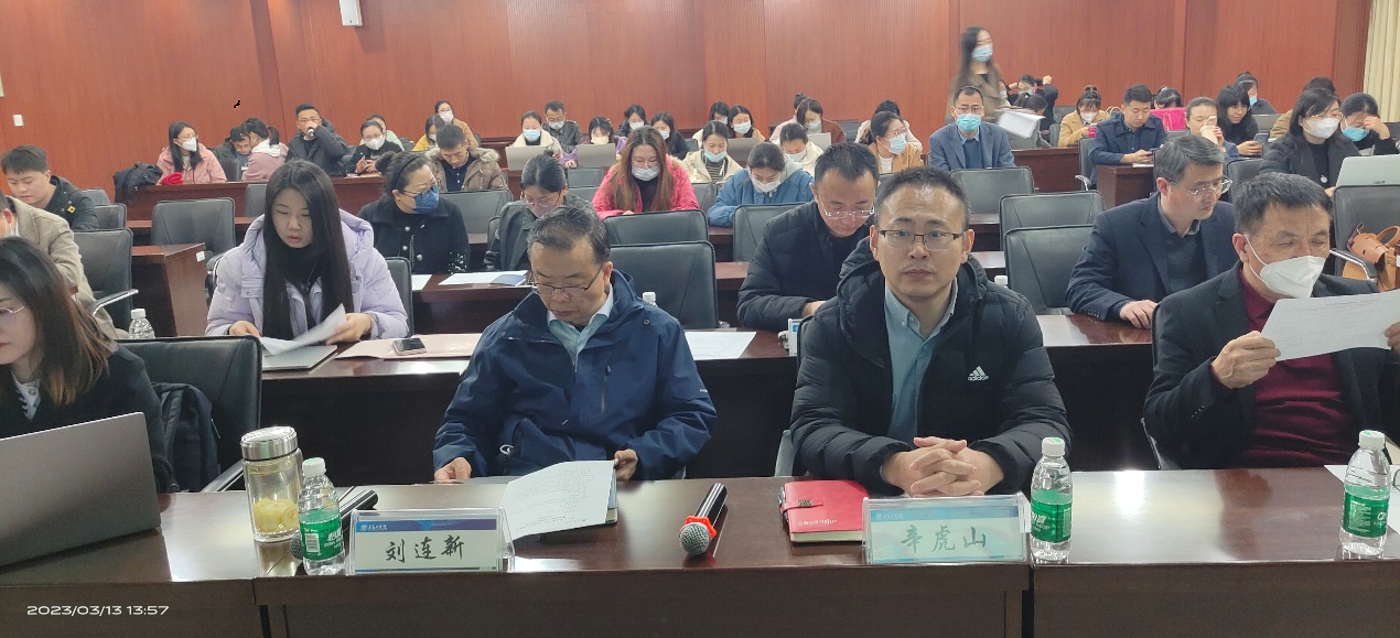 bw必威西汉姆联官网举行一流课程建设暨智慧树上线课程汇报会 bw必威西汉姆联官网举行一流课程建设暨智慧树上线课程汇报会