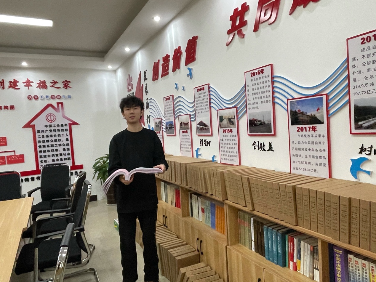 经济管理学院 经济管理学院