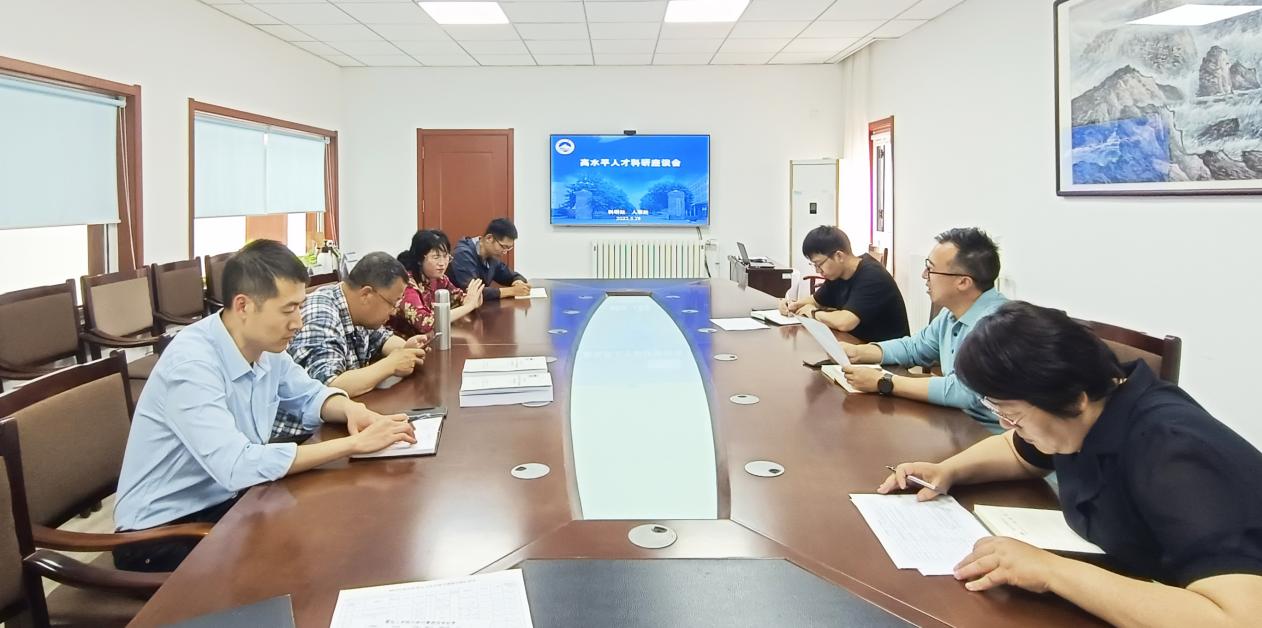 bw必威西汉姆联官网召开高水平人才科研座谈会 bw必威西汉姆联官网召开高水平人才科研座谈会