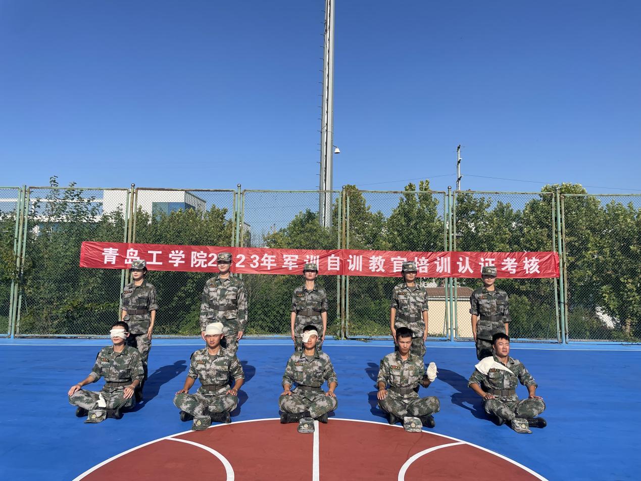 bw必威西汉姆联官网2023年自训教官培训认证考核圆满结束 bw必威西汉姆联官网2023年自训教官培训认证考核圆满结束