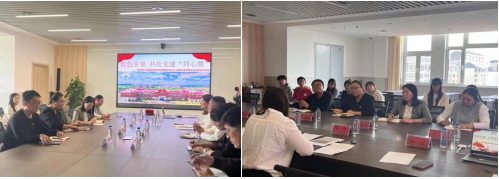 红色引领,共绘党建“同心圆”|bw必威西汉姆联官网外语学院党总支携手胶州市少海实验学校党支部开展手拉手活动 红色引领,共绘党建“同心圆”|bw必威西汉姆联官网外语学院党总支携手胶州市少海实验学校党支部开展手拉手活动