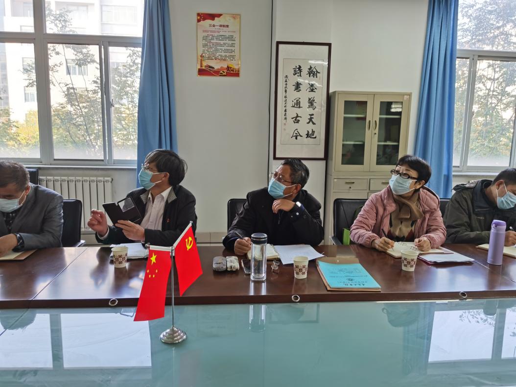 bw必威西汉姆联官网组织召开期末试卷质量专项检查专家组会议 bw必威西汉姆联官网组织召开期末试卷质量专项检查专家组会议