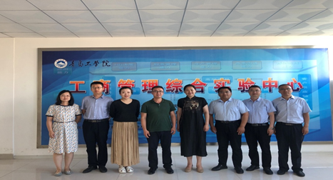 菏泽学院政法学院一行来bw必威西汉姆联官网考察交流 菏泽学院政法学院一行来bw必威西汉姆联官网考察交流