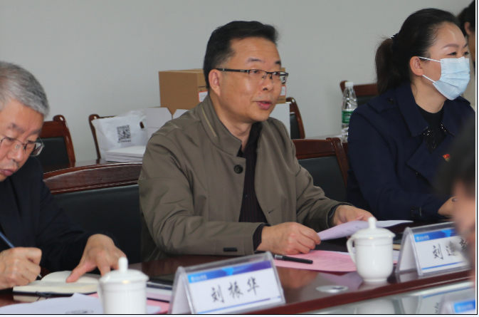 bw必威西汉姆联官网2021年节水型高校评估认定工作会议顺利召开 bw必威西汉姆联官网2021年节水型高校评估认定工作会议顺利召开