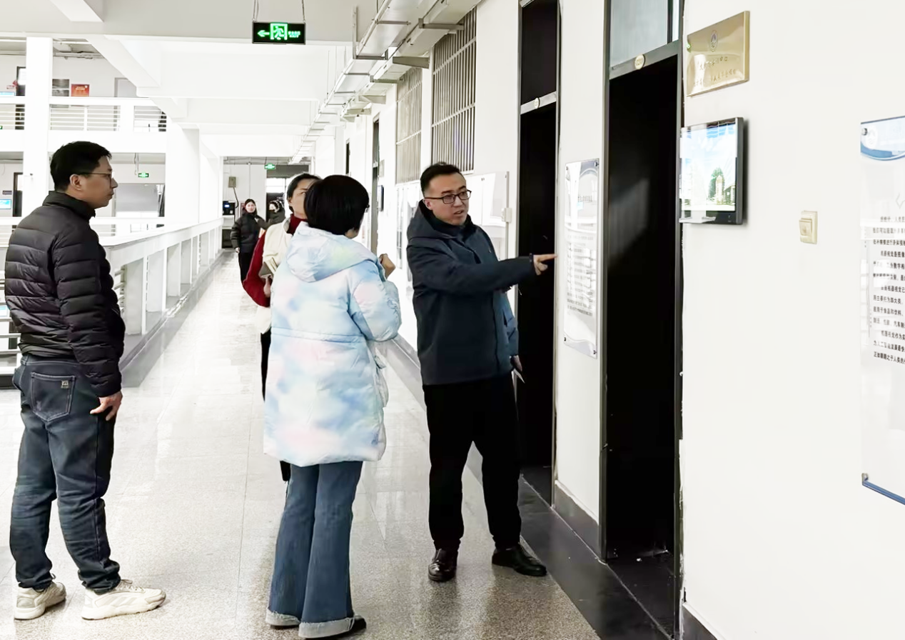 喜报!我们获批2024年中央支持地方本科高校改革发展资金项目 喜报!我们获批2024年中央支持地方本科高校改革发展资金项目