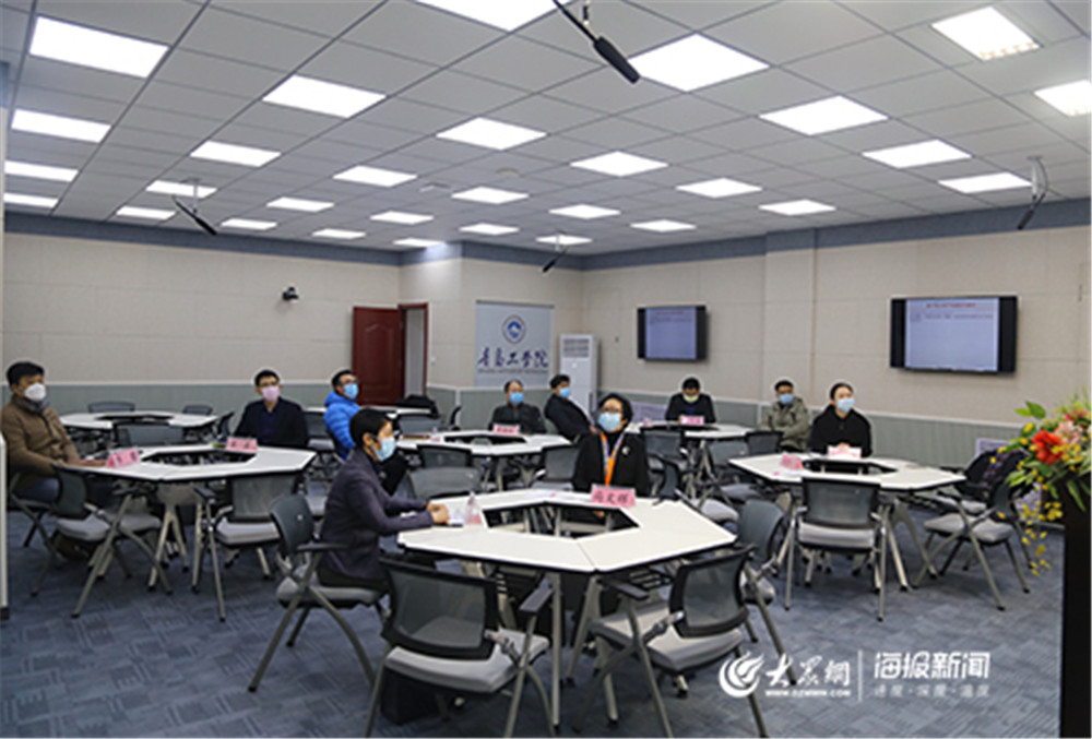“智慧化”平台助力新学期!bw必威西汉姆联官网线上开启“开学第一课” “智慧化”平台助力新学期!bw必威西汉姆联官网线上开启“开学第一课”