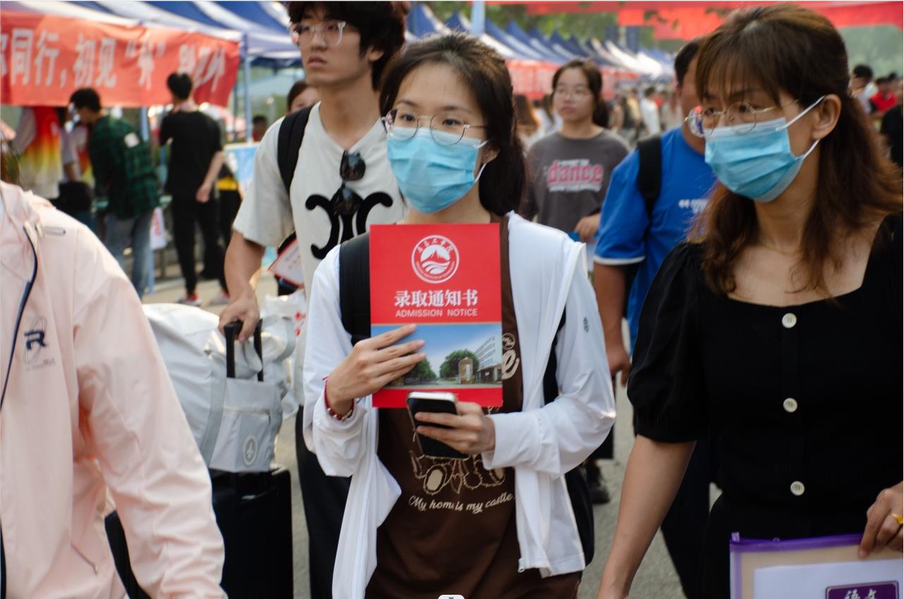 我们喜迎2023级新生入学报到 我们喜迎2023级新生入学报到