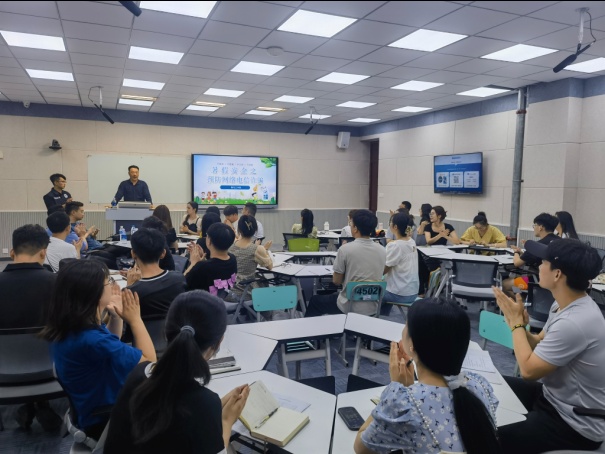 家校同心·反诈同行——我们开展暑期预防网络电信诈骗宣讲会 家校同心·反诈同行——我们开展暑期预防网络电信诈骗宣讲会
