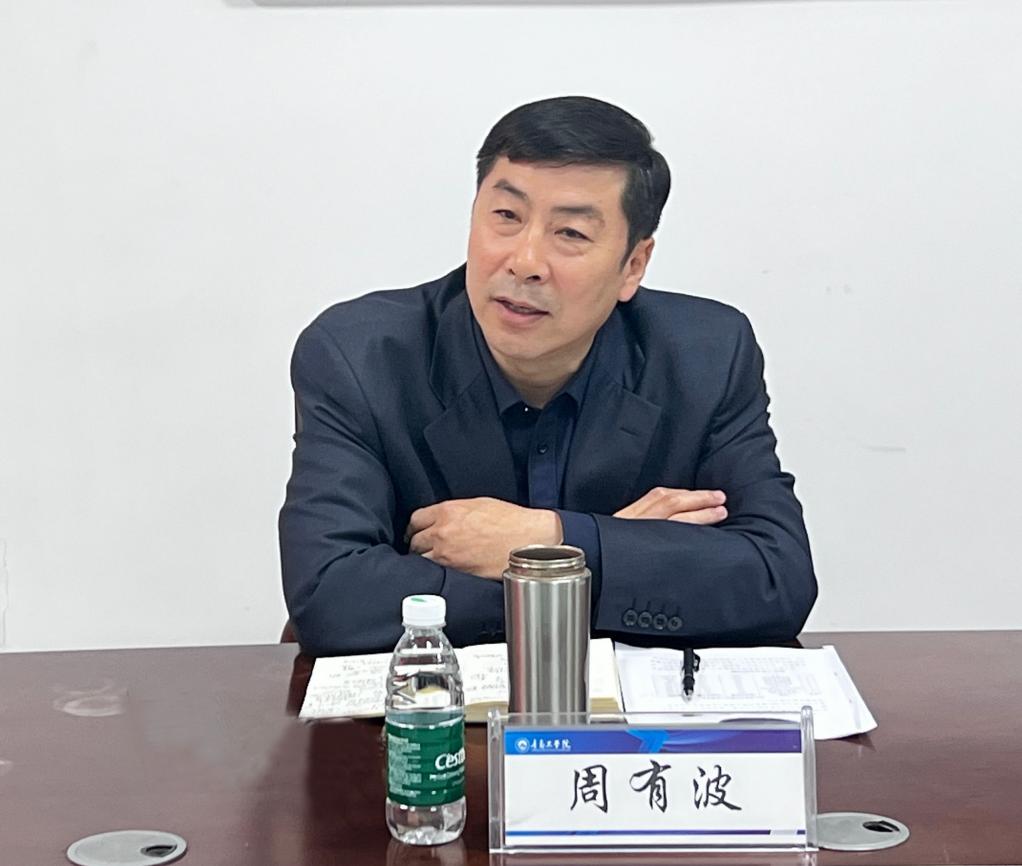 bw必威西汉姆联官网招生就业处召开2023届毕业生就业工作专题会 bw必威西汉姆联官网招生就业处召开2023届毕业生就业工作专题会